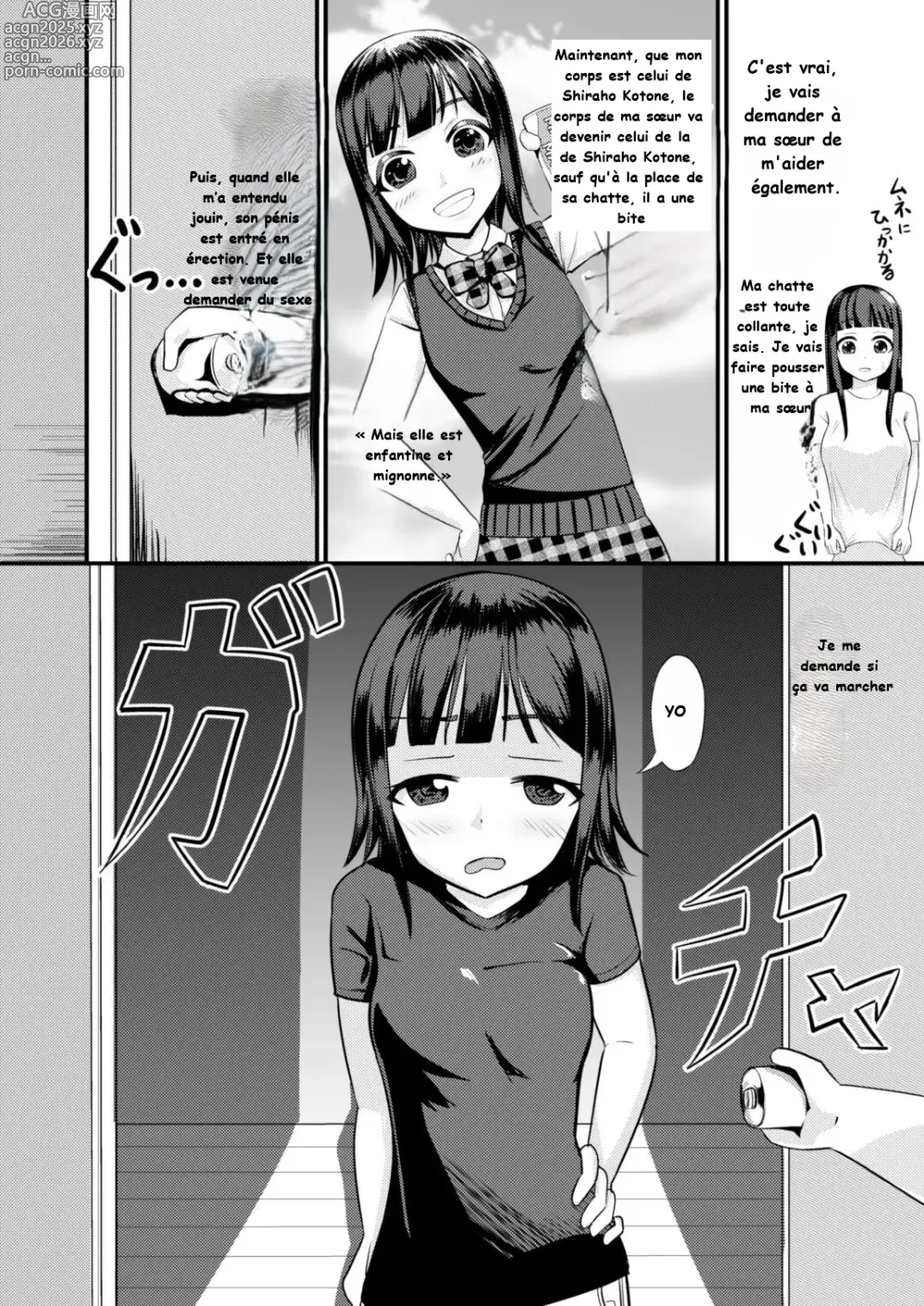 Page 10 of doujinshi Genjitsu Kaihen no Chikara o Te ni Ireta!