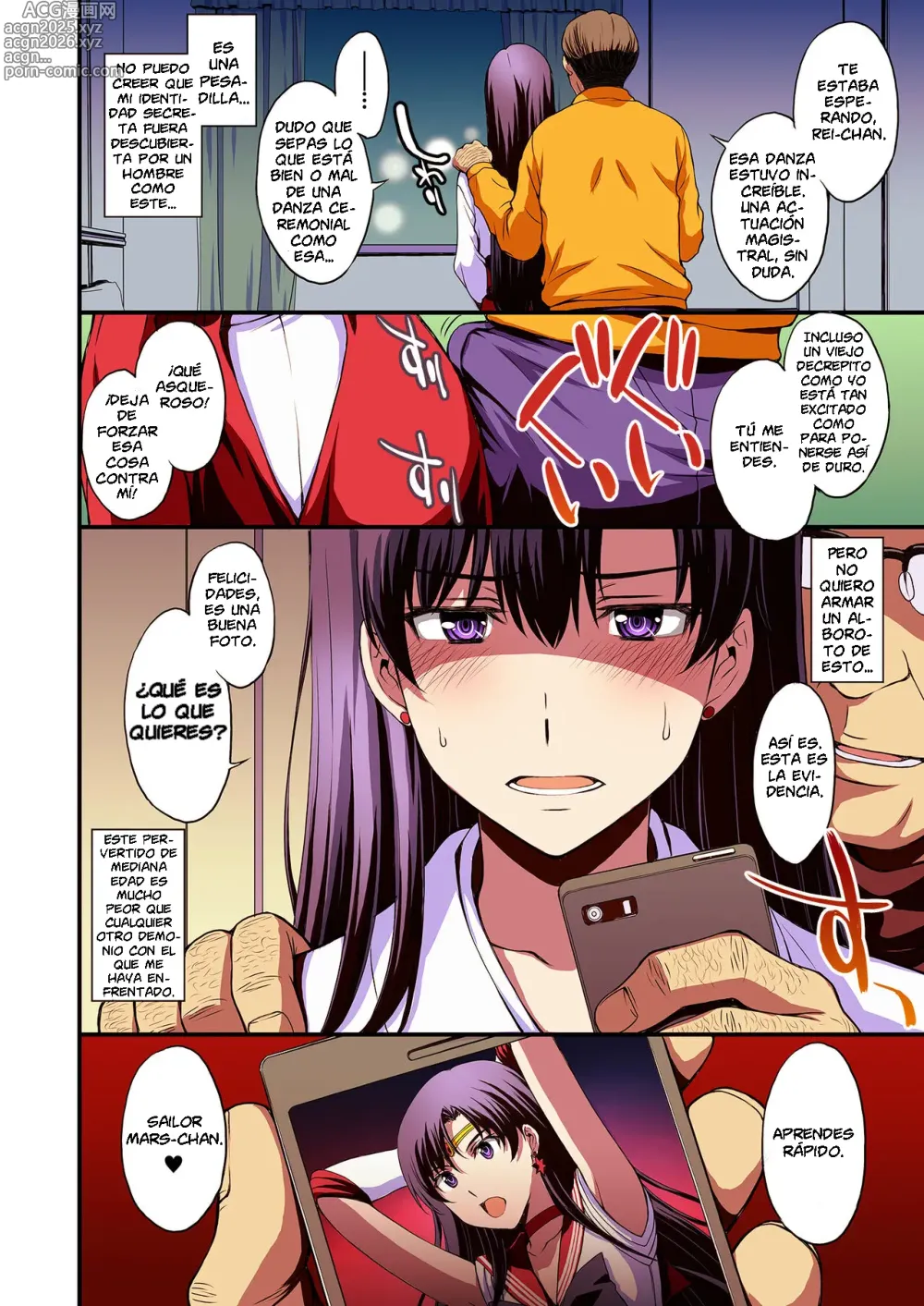 Page 5 of doujinshi Apareamiento y Fertilización de Sailor Mars Full Color