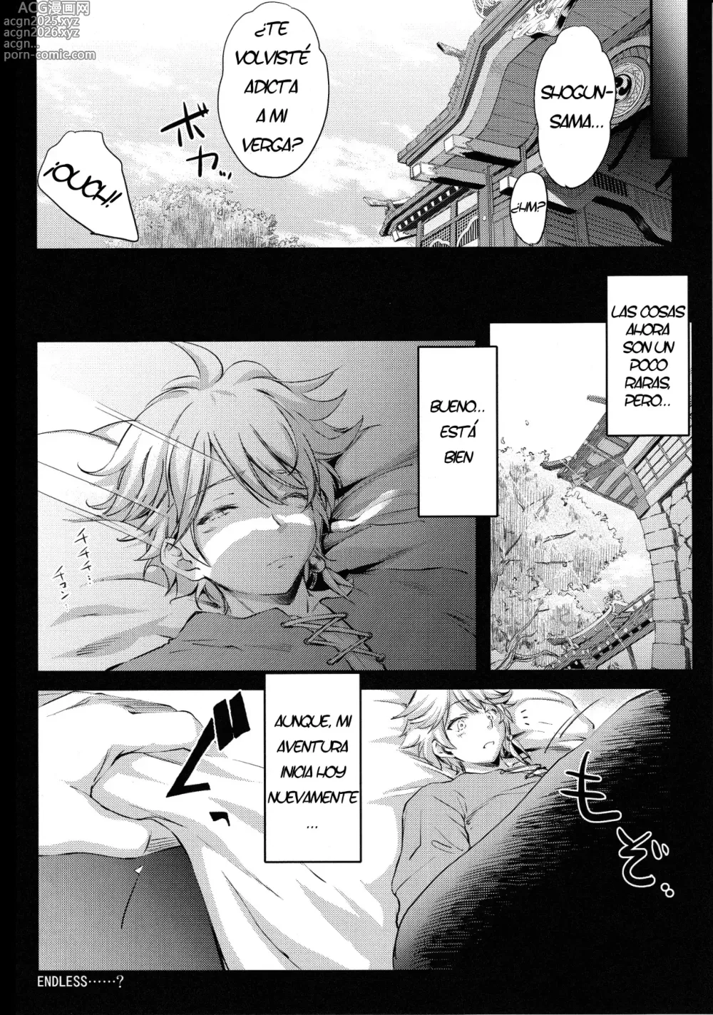 Page 23 of doujinshi Ekika