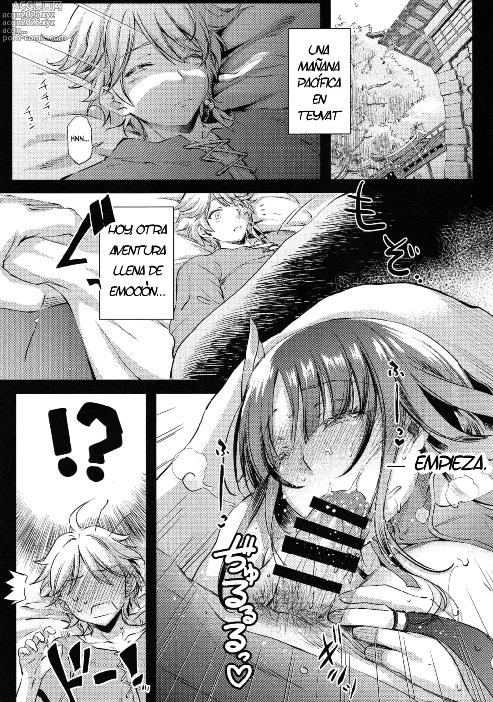 Page 4 of doujinshi Ekika