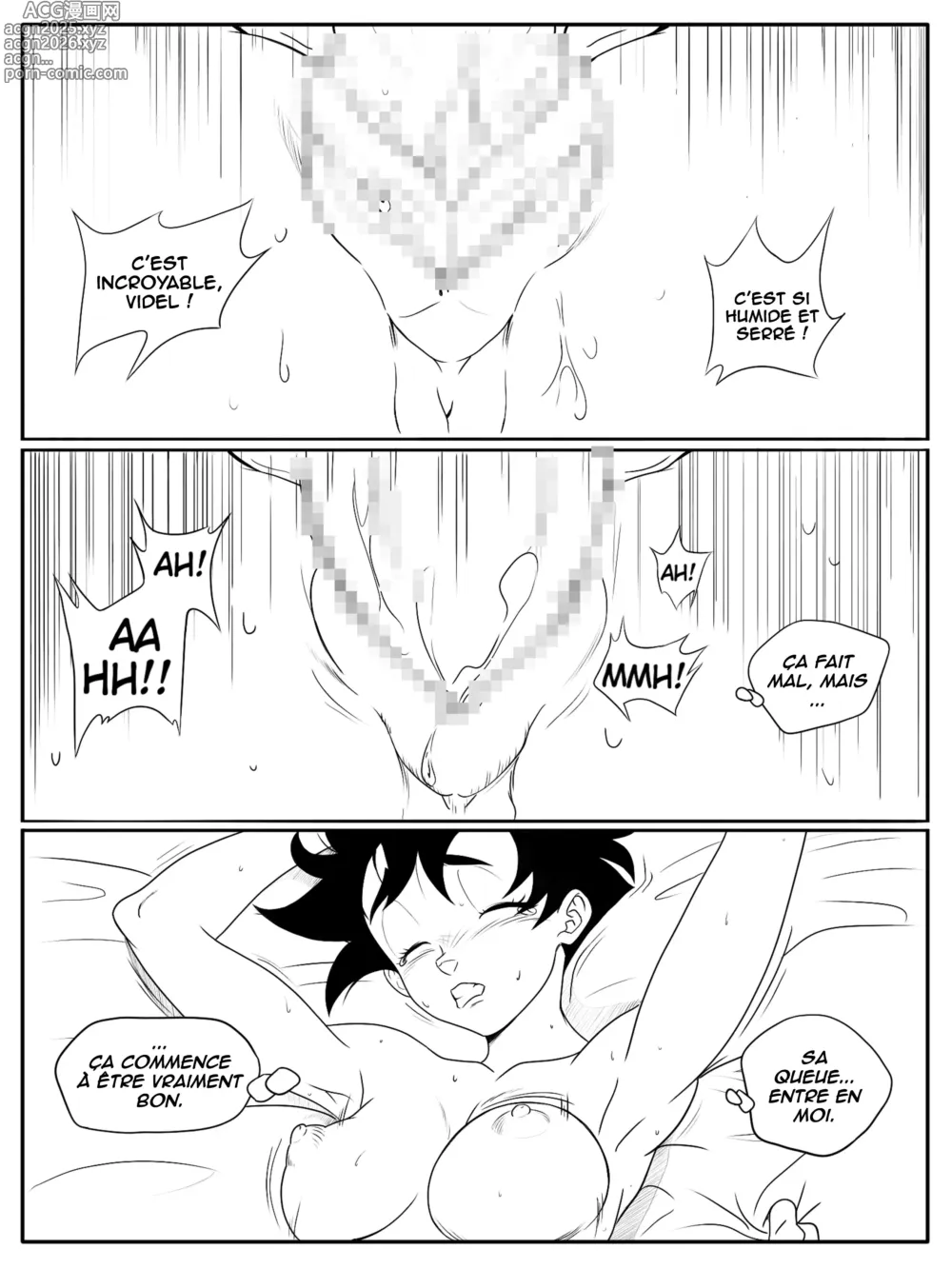 Page 15 of doujinshi Helplessly in Heat