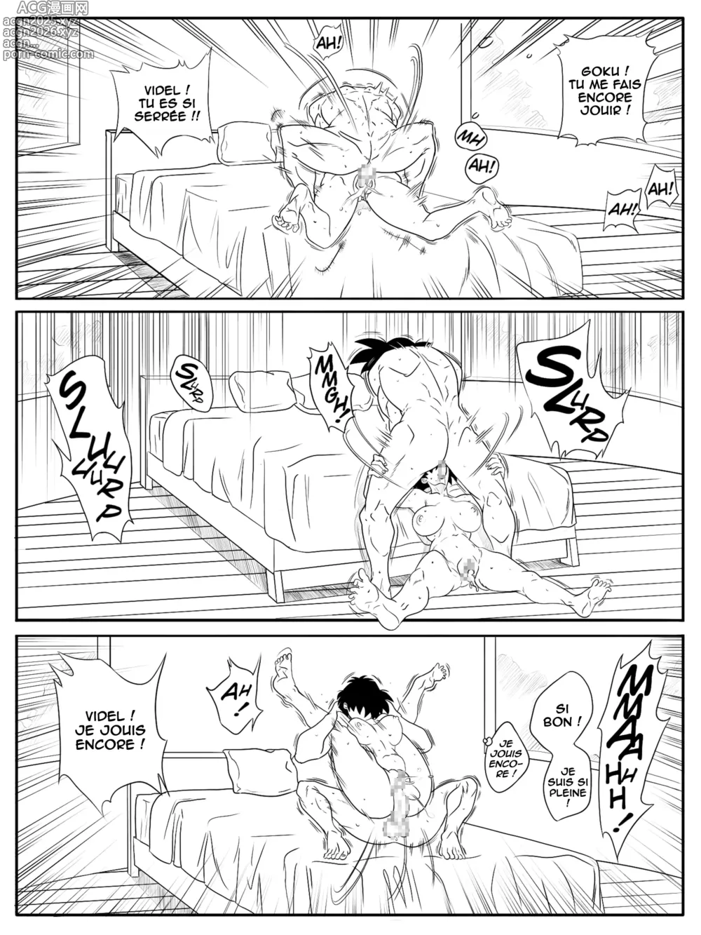 Page 25 of doujinshi Helplessly in Heat