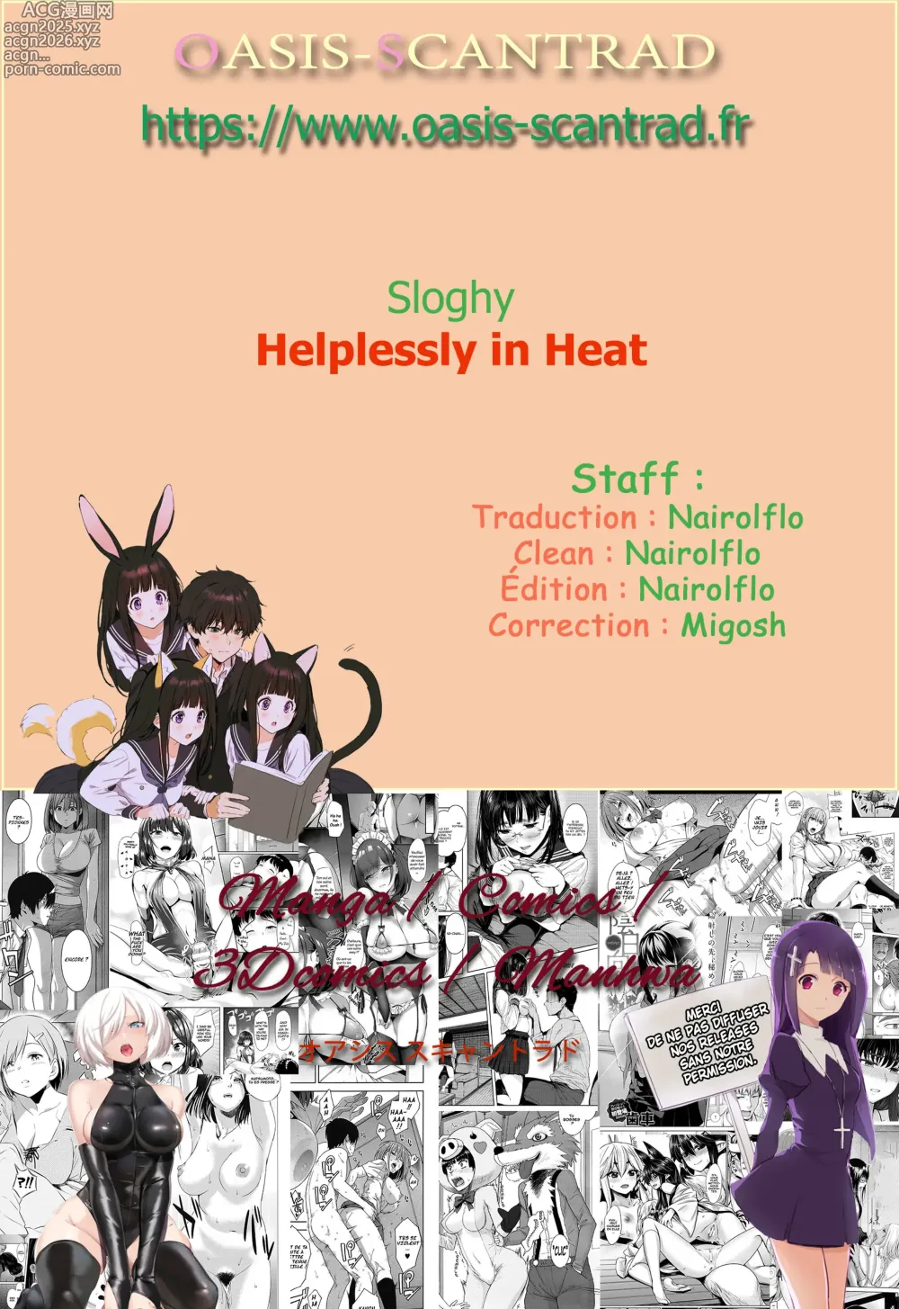 Page 29 of doujinshi Helplessly in Heat