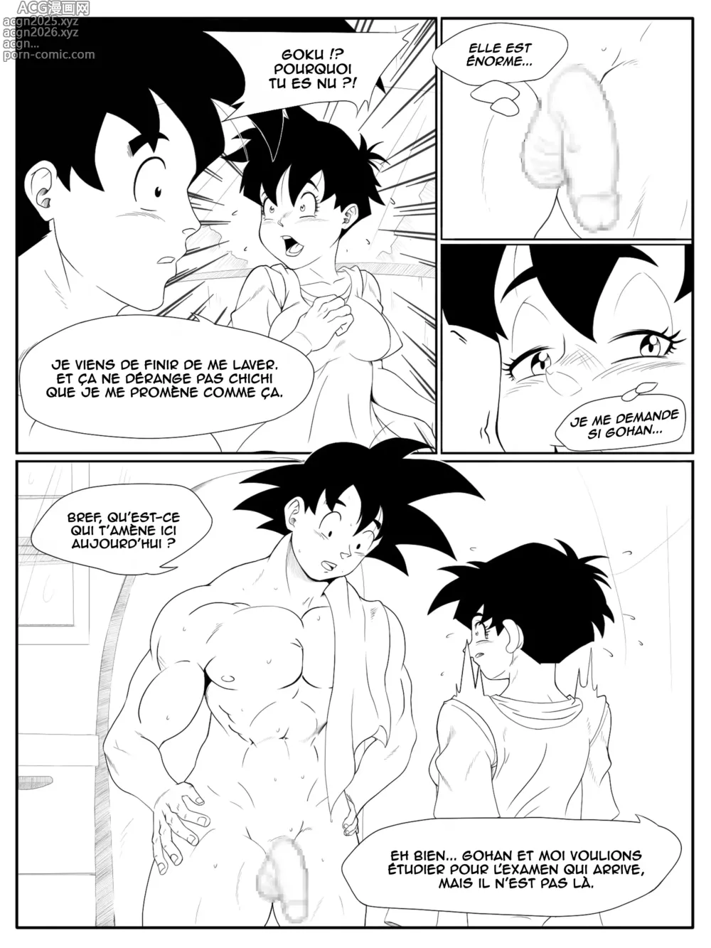 Page 5 of doujinshi Helplessly in Heat