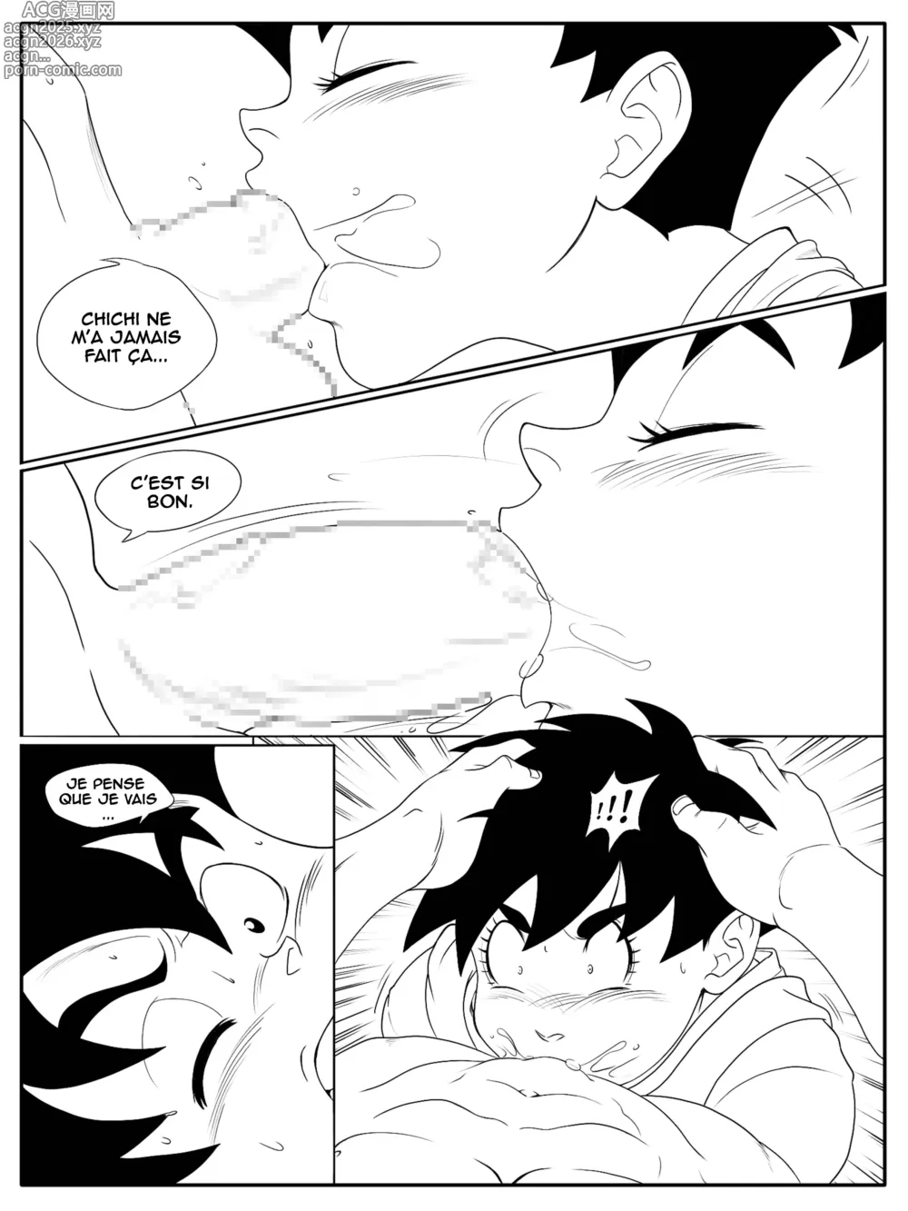 Page 10 of doujinshi Helplessly in Heat