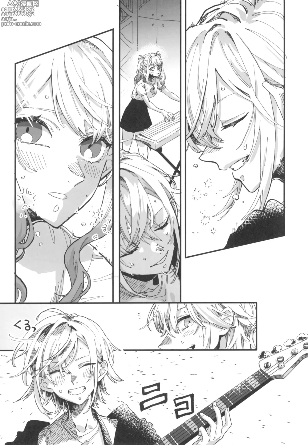 Page 4 of doujinshi ENCORE