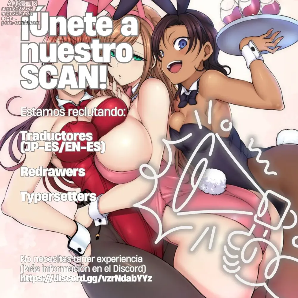 Page 22 of manga Solicitud Seductiva -Terapia-