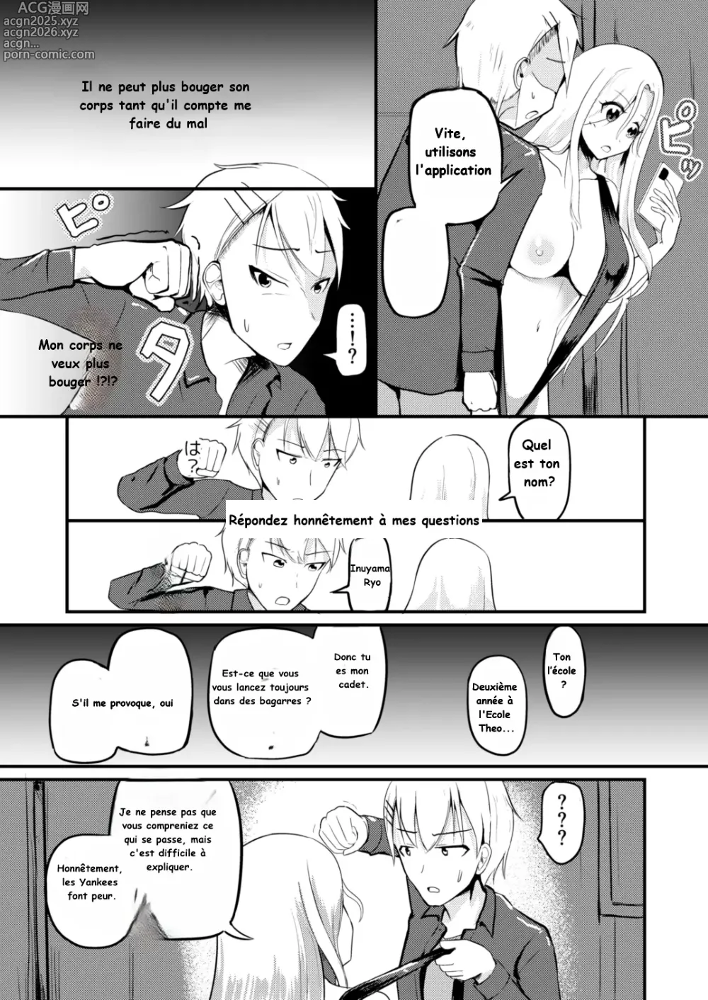 Page 3 of doujinshi _Genjitsu_Kaihen_De_Oshiokishiyo_20241009 fr