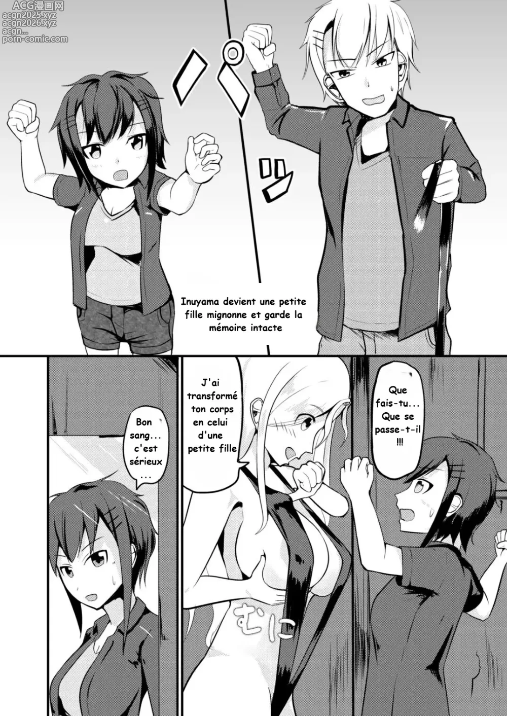 Page 4 of doujinshi _Genjitsu_Kaihen_De_Oshiokishiyo_20241009 fr