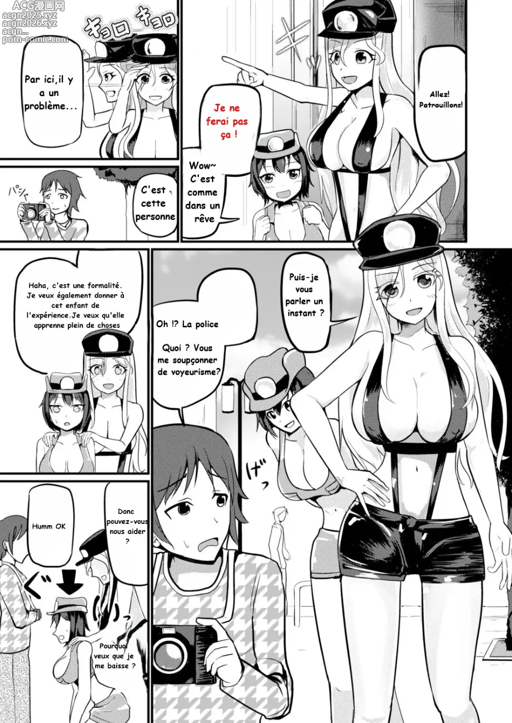 Page 7 of doujinshi _Genjitsu_Kaihen_De_Oshiokishiyo_20241009 fr