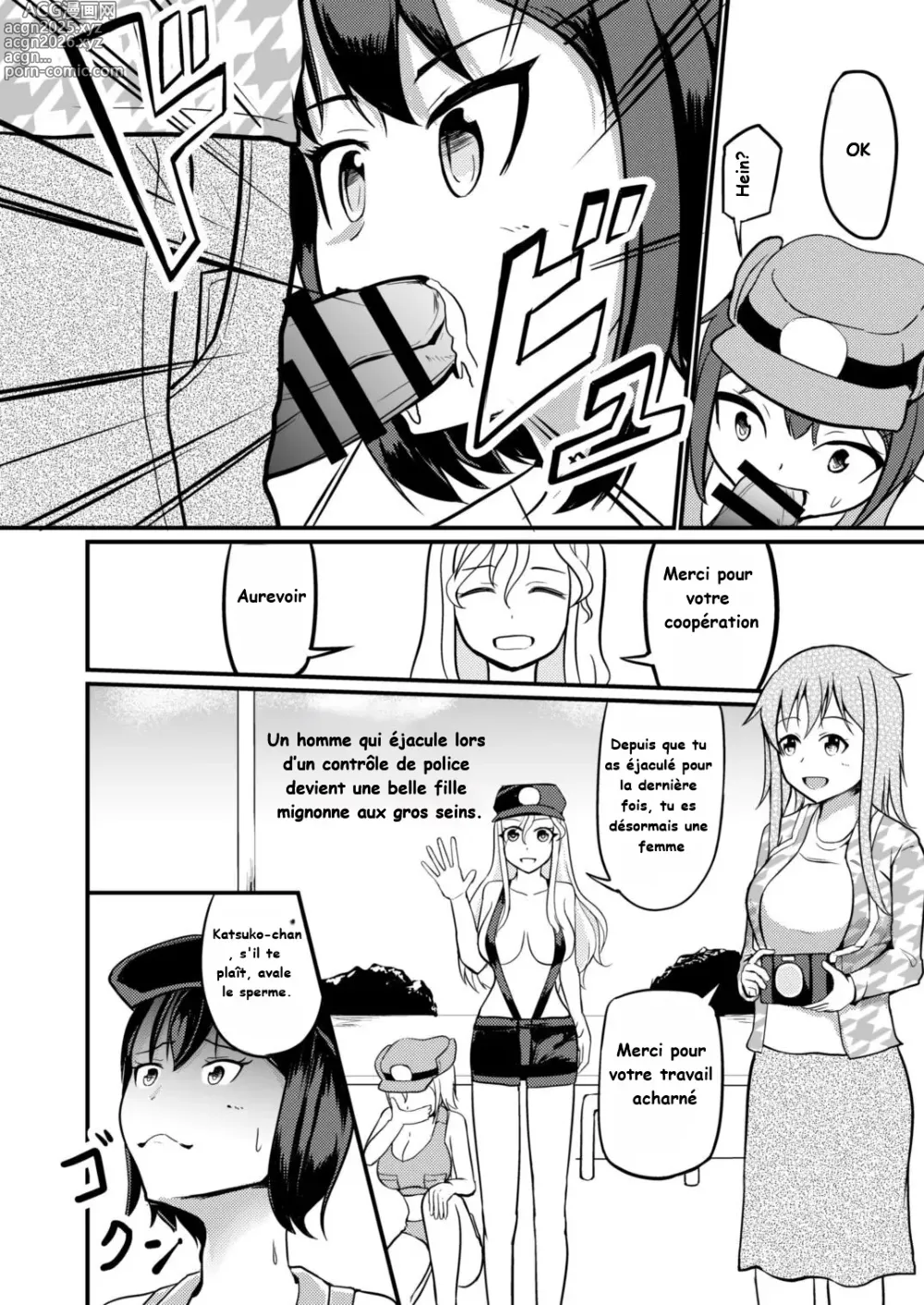 Page 10 of doujinshi _Genjitsu_Kaihen_De_Oshiokishiyo_20241009 fr