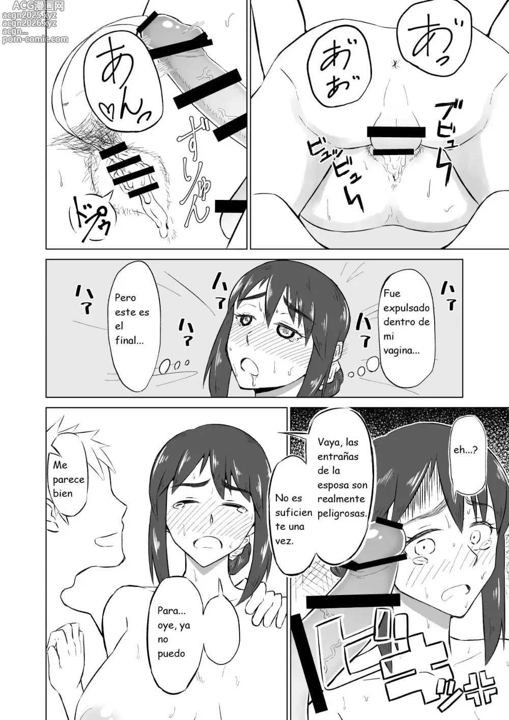 Page 14 of doujinshi Peligros de internet