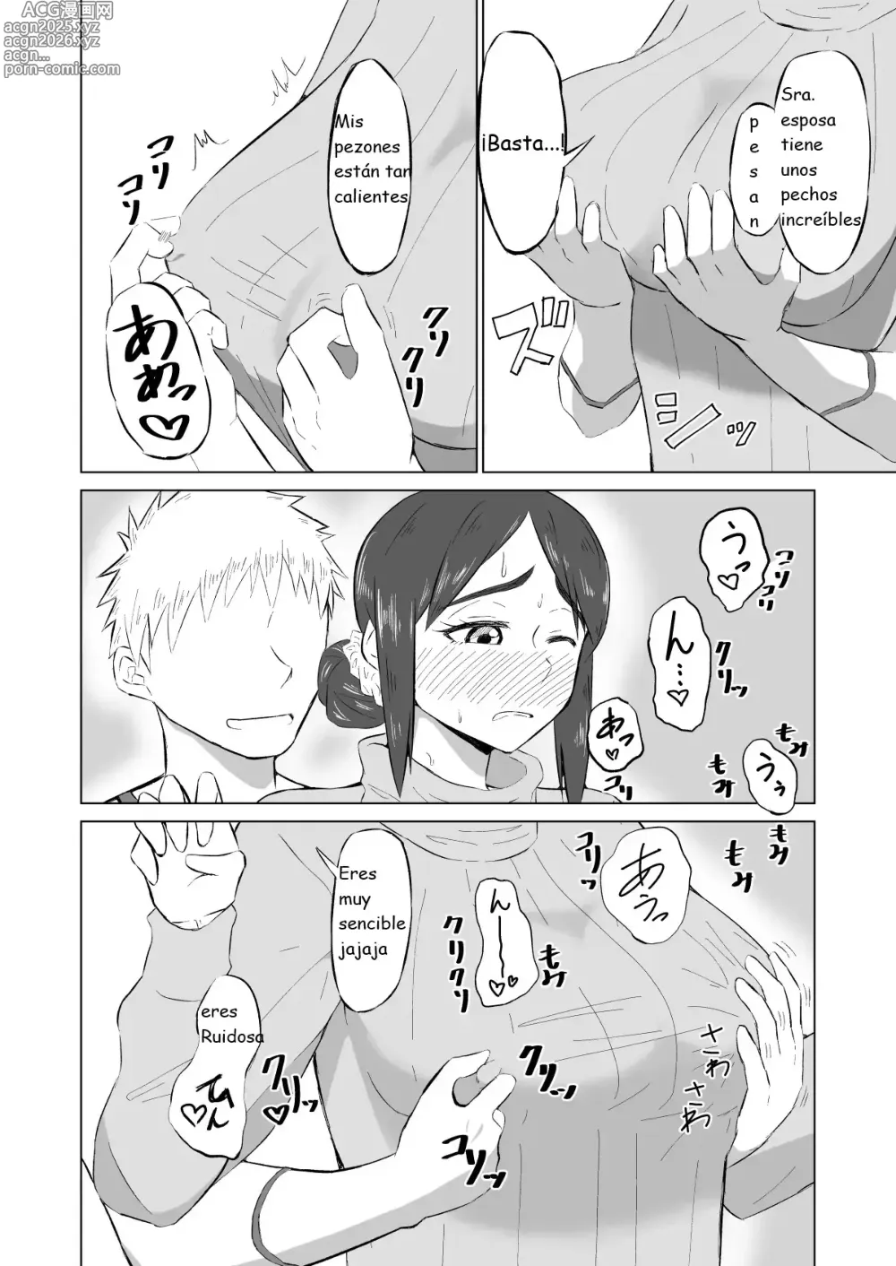 Page 6 of doujinshi Peligros de internet