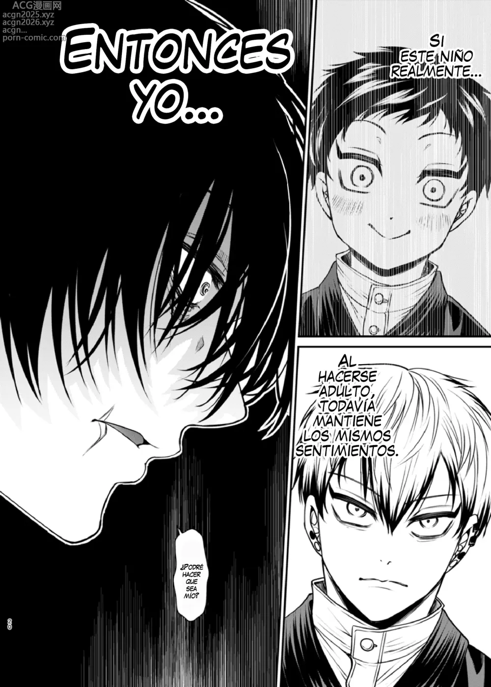 Page 19 of doujinshi Oyasumi Nightmare