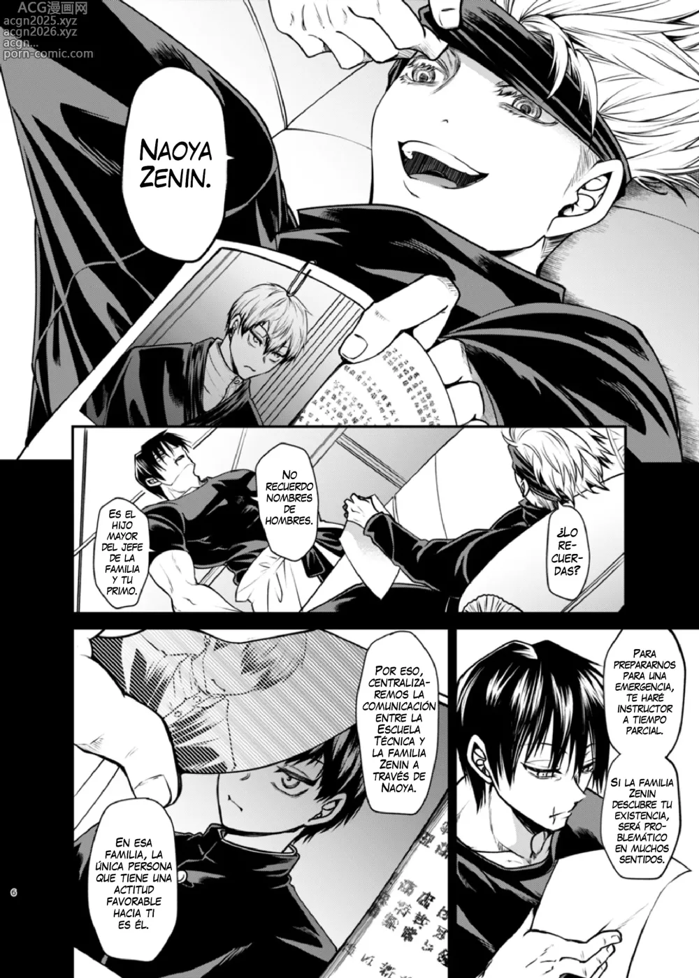 Page 5 of doujinshi Oyasumi Nightmare