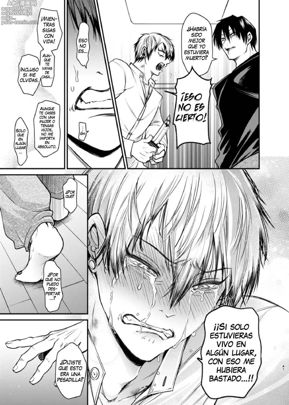 Page 46 of doujinshi Oyasumi Nightmare