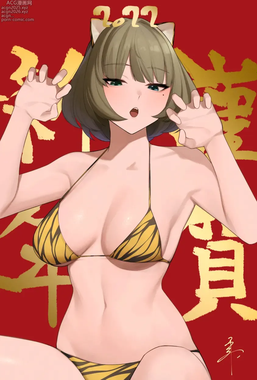 Page 29 of imageset Takagaki Kaede