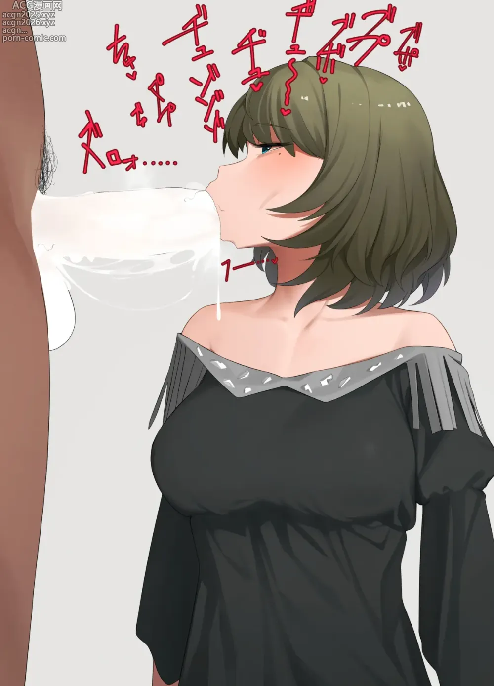 Page 37 of imageset Takagaki Kaede