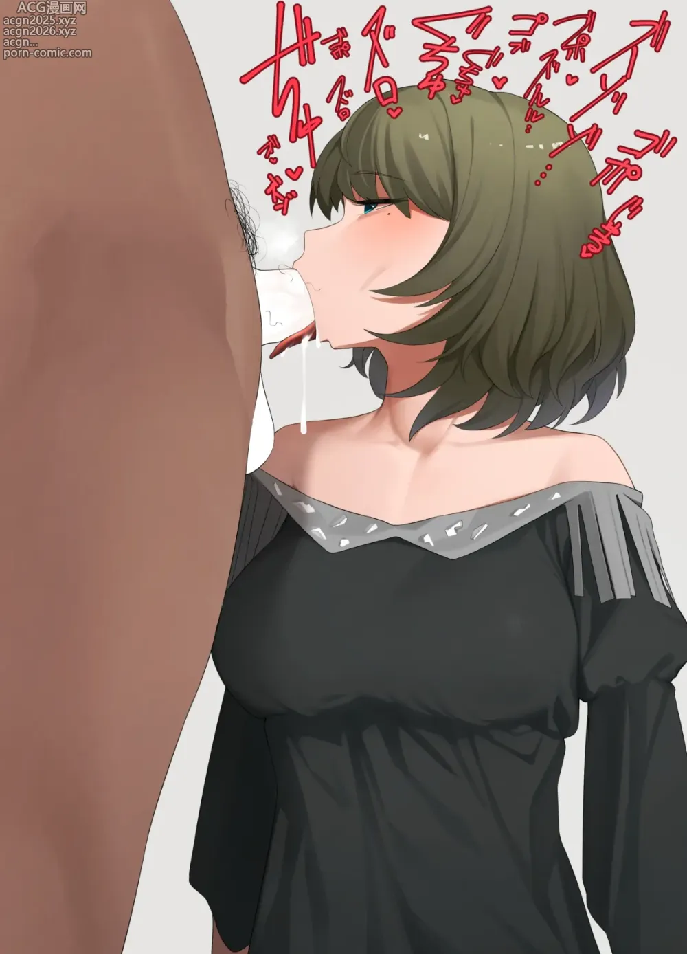 Page 38 of imageset Takagaki Kaede