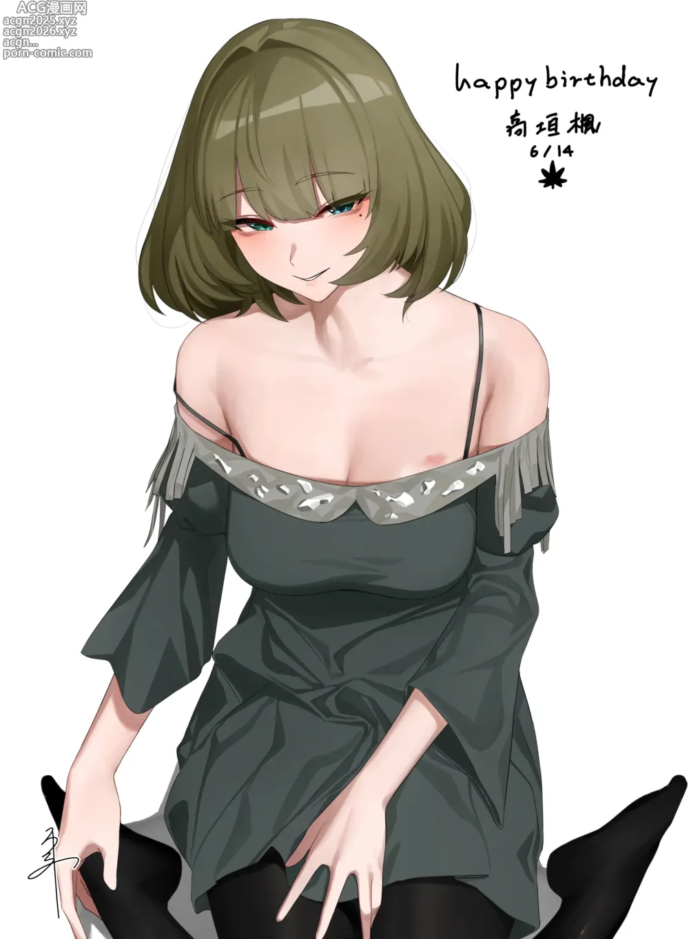 Page 8 of imageset Takagaki Kaede