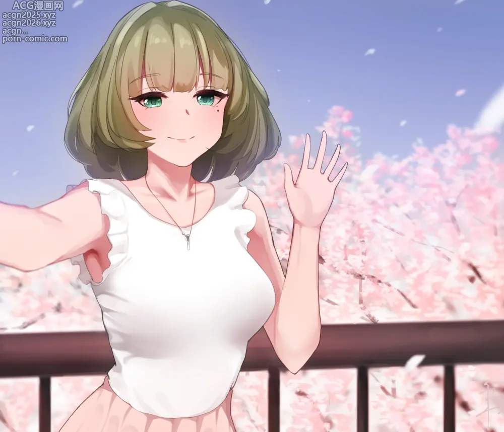 Page 76 of imageset Takagaki Kaede