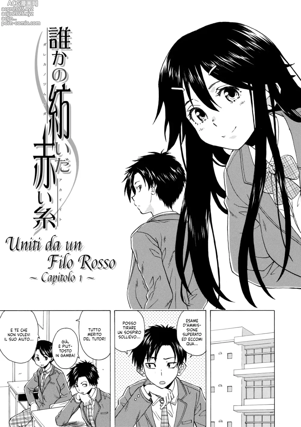 Page 2 of manga Una Prof-Escort in Camera Mia