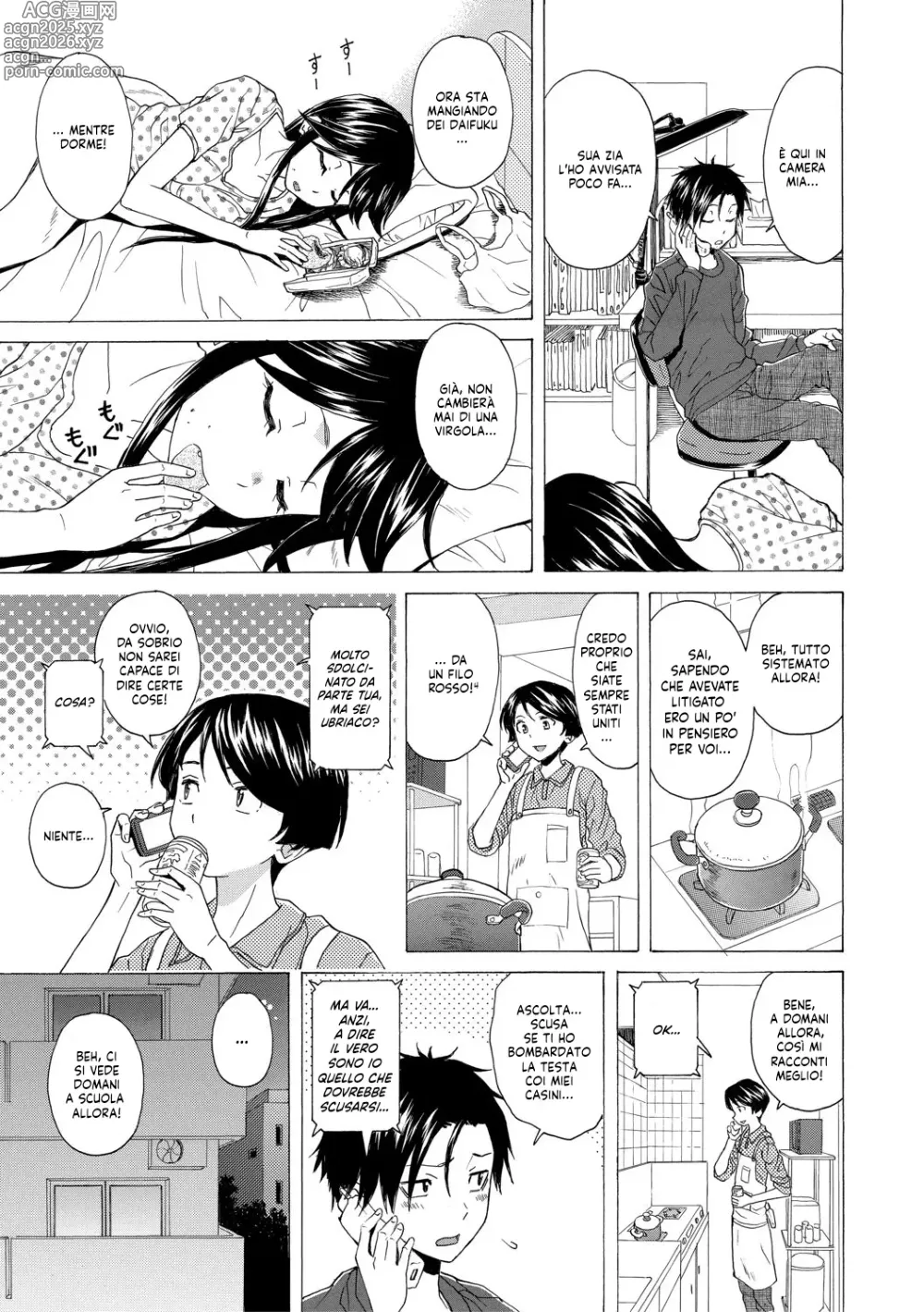 Page 132 of manga Una Prof-Escort in Camera Mia