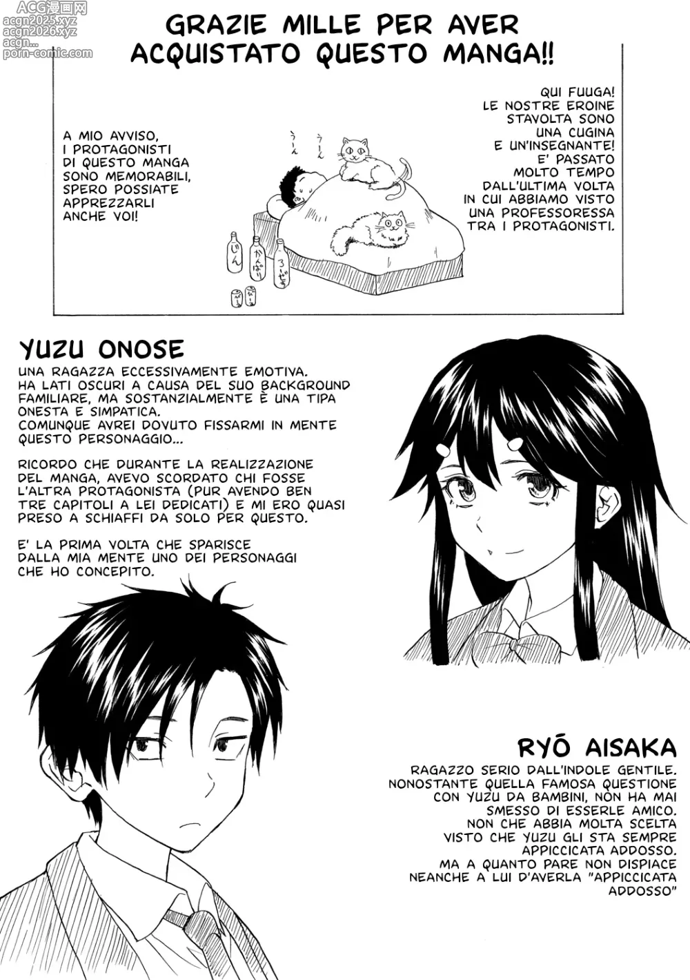 Page 220 of manga Una Prof-Escort in Camera Mia