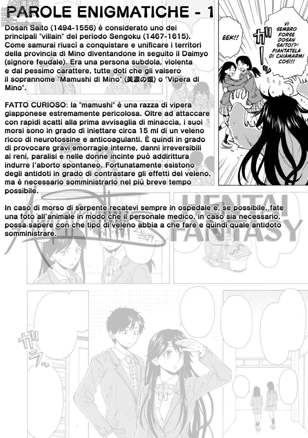 Page 34 of manga Una Prof-Escort in Camera Mia