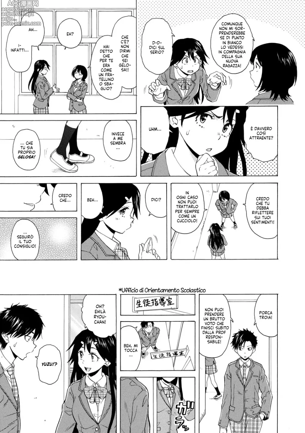 Page 6 of manga Una Prof-Escort in Camera Mia