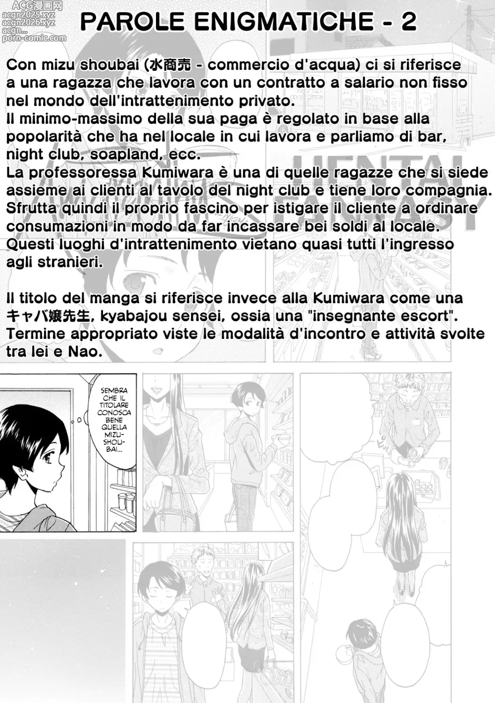 Page 67 of manga Una Prof-Escort in Camera Mia