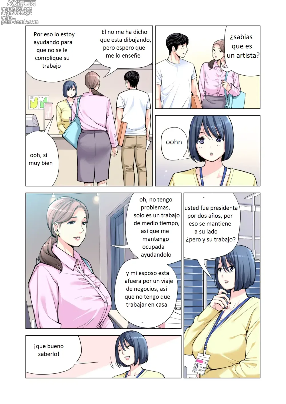 Page 14 of doujinshi Jichikai no Hitozuma wa Totemo Ecchi Deshita. 2 Chiku Center Shokuin Nakahara Keiko Hen