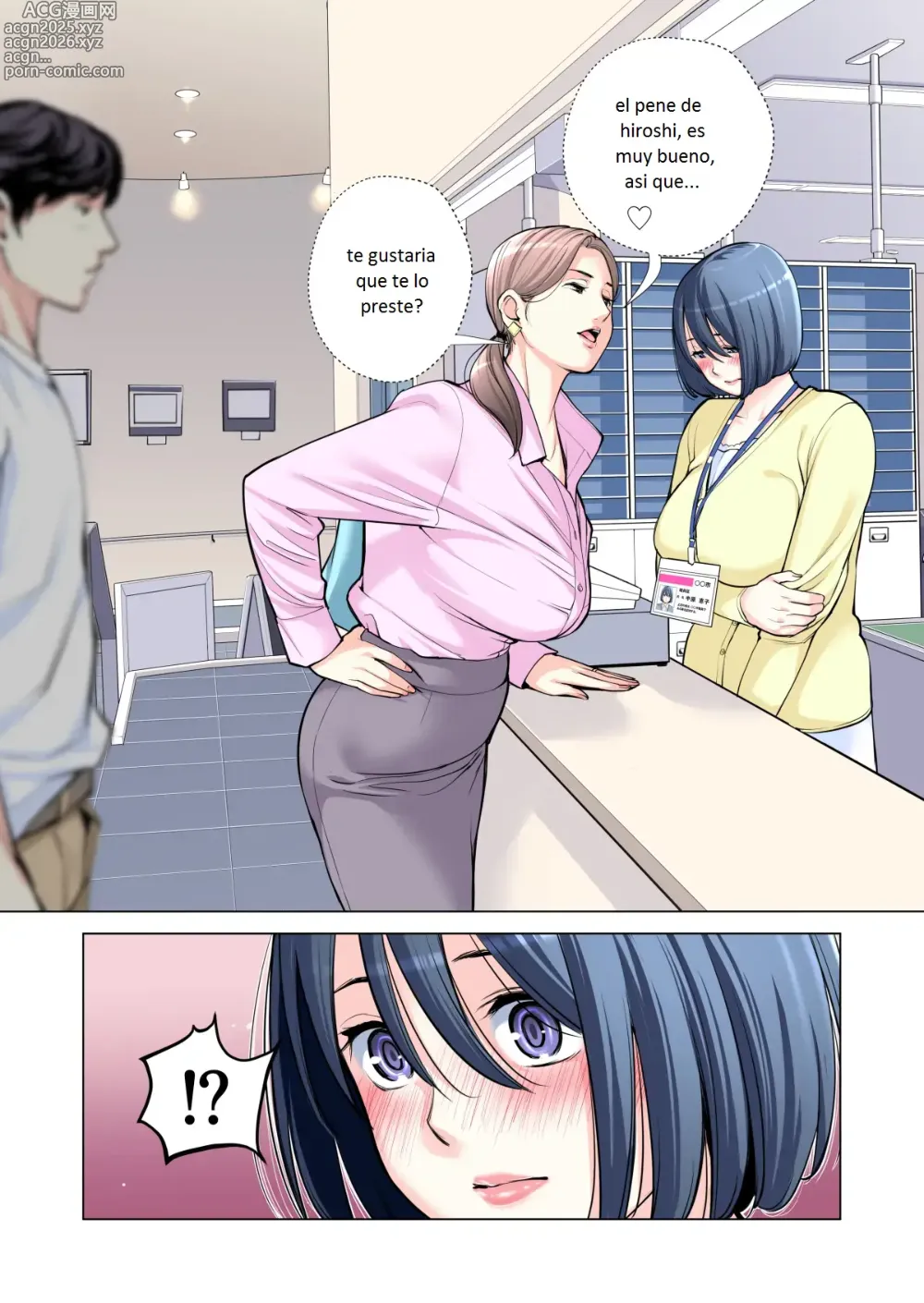 Page 24 of doujinshi Jichikai no Hitozuma wa Totemo Ecchi Deshita. 2 Chiku Center Shokuin Nakahara Keiko Hen