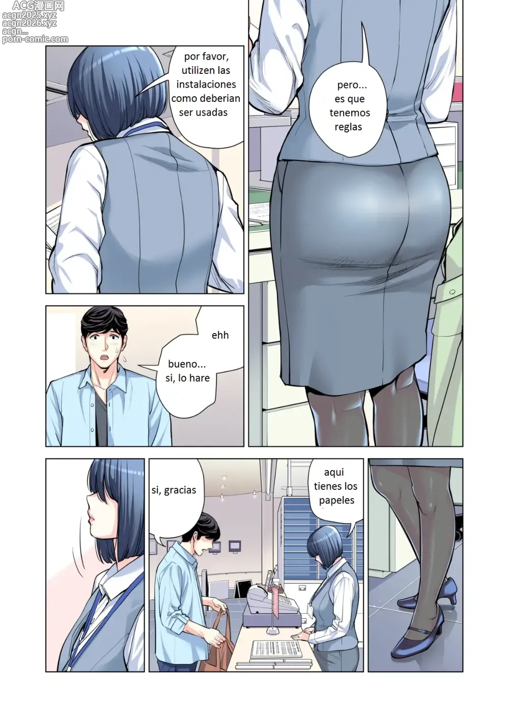 Page 46 of doujinshi Jichikai no Hitozuma wa Totemo Ecchi Deshita. 2 Chiku Center Shokuin Nakahara Keiko Hen