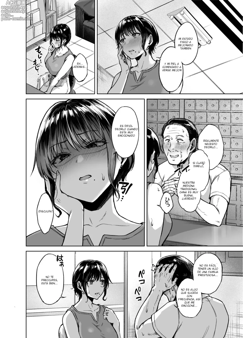 Page 5 of doujinshi Clinica de consulta sobre la fertilidad