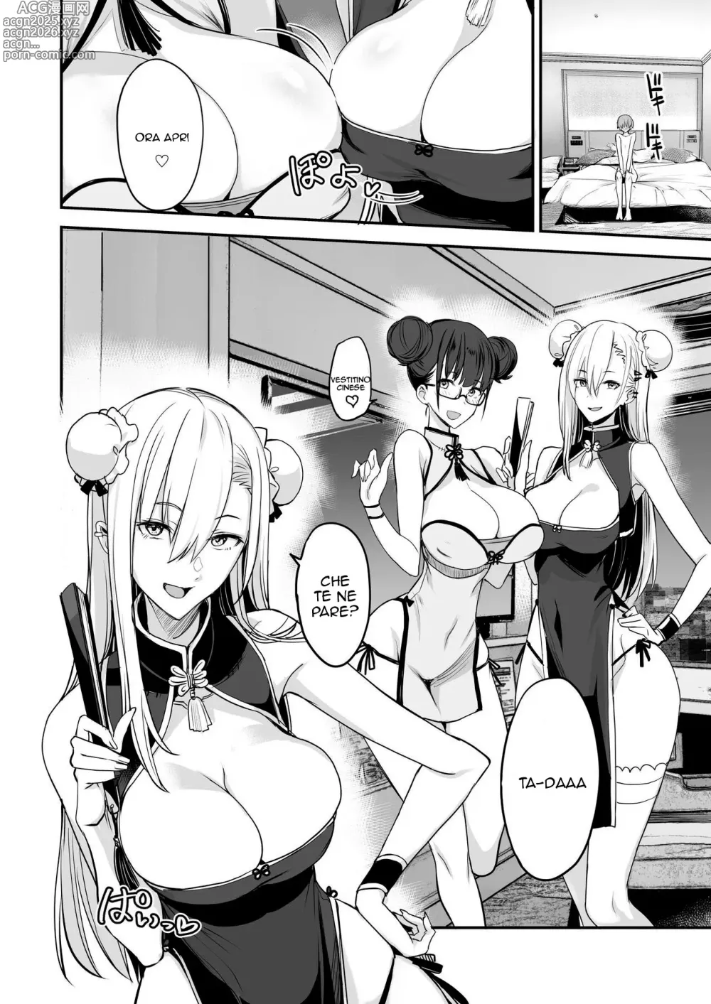 Page 19 of doujinshi Konna Ii Koto. San