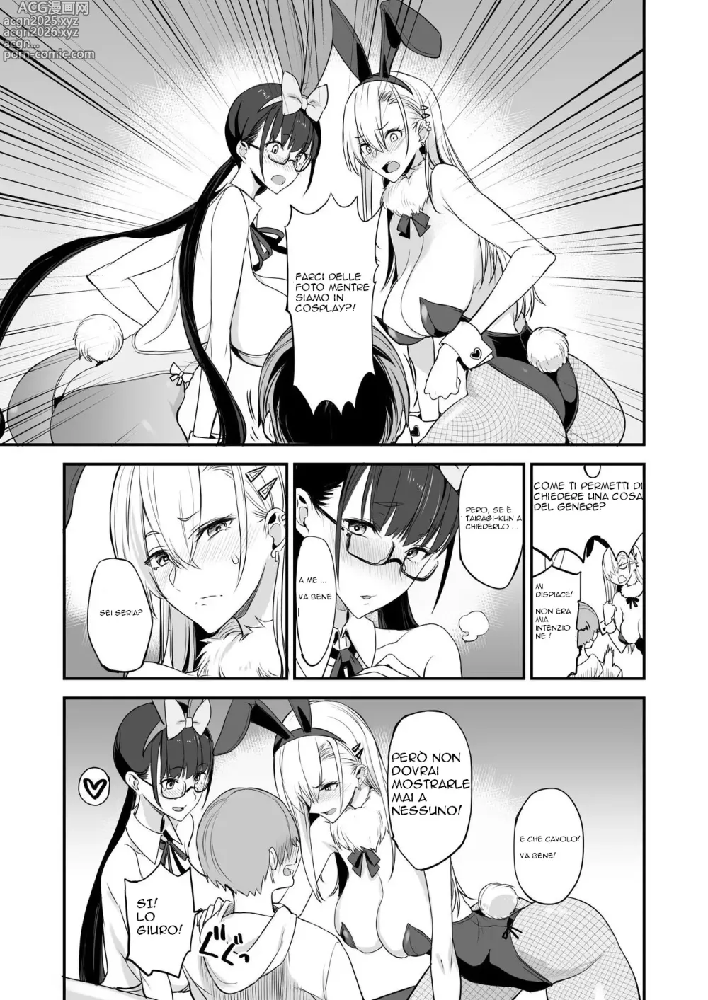 Page 8 of doujinshi Konna Ii Koto. San