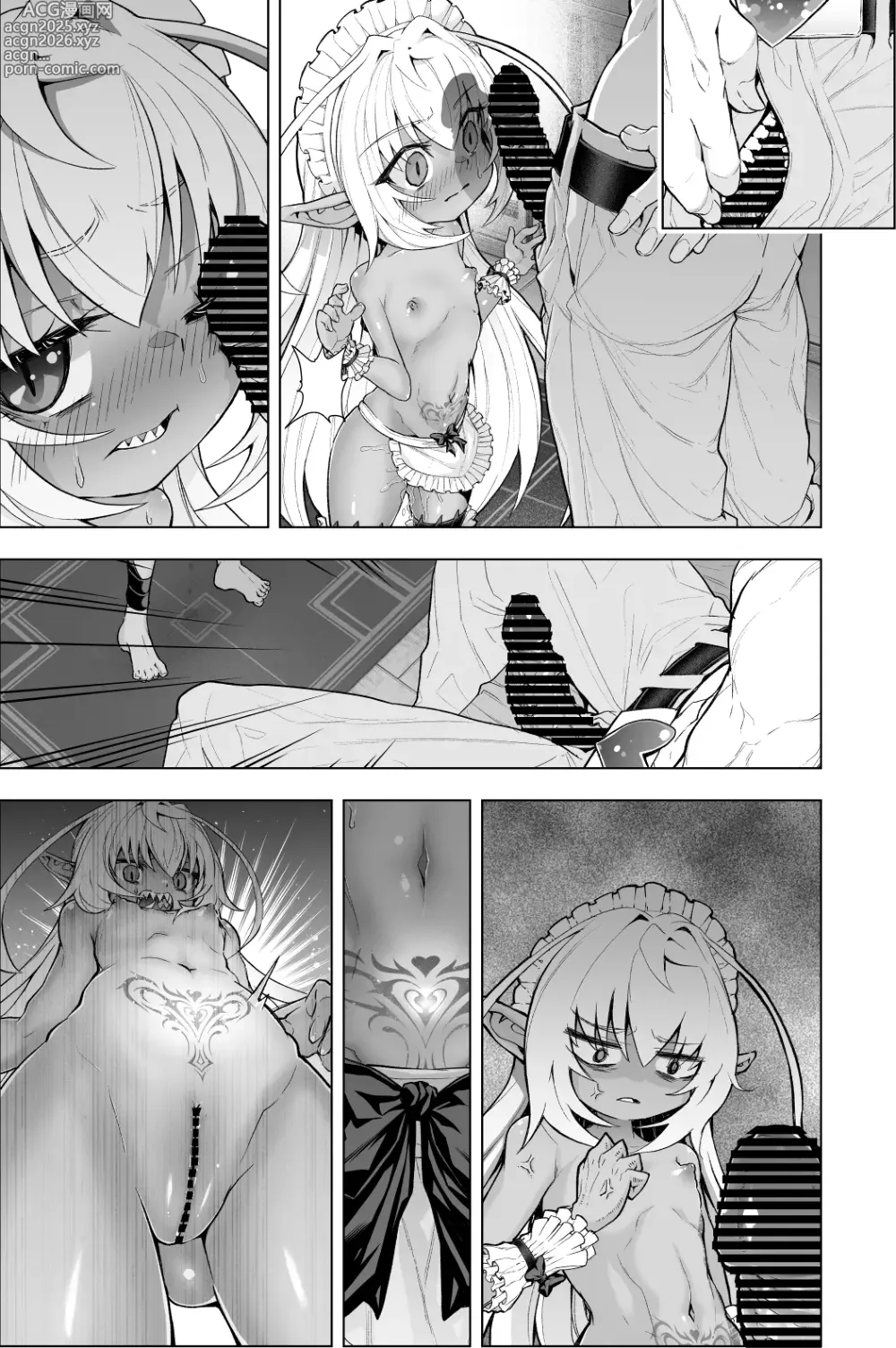 Page 12 of doujinshi Kati-chan Batsu Ecchi Hen