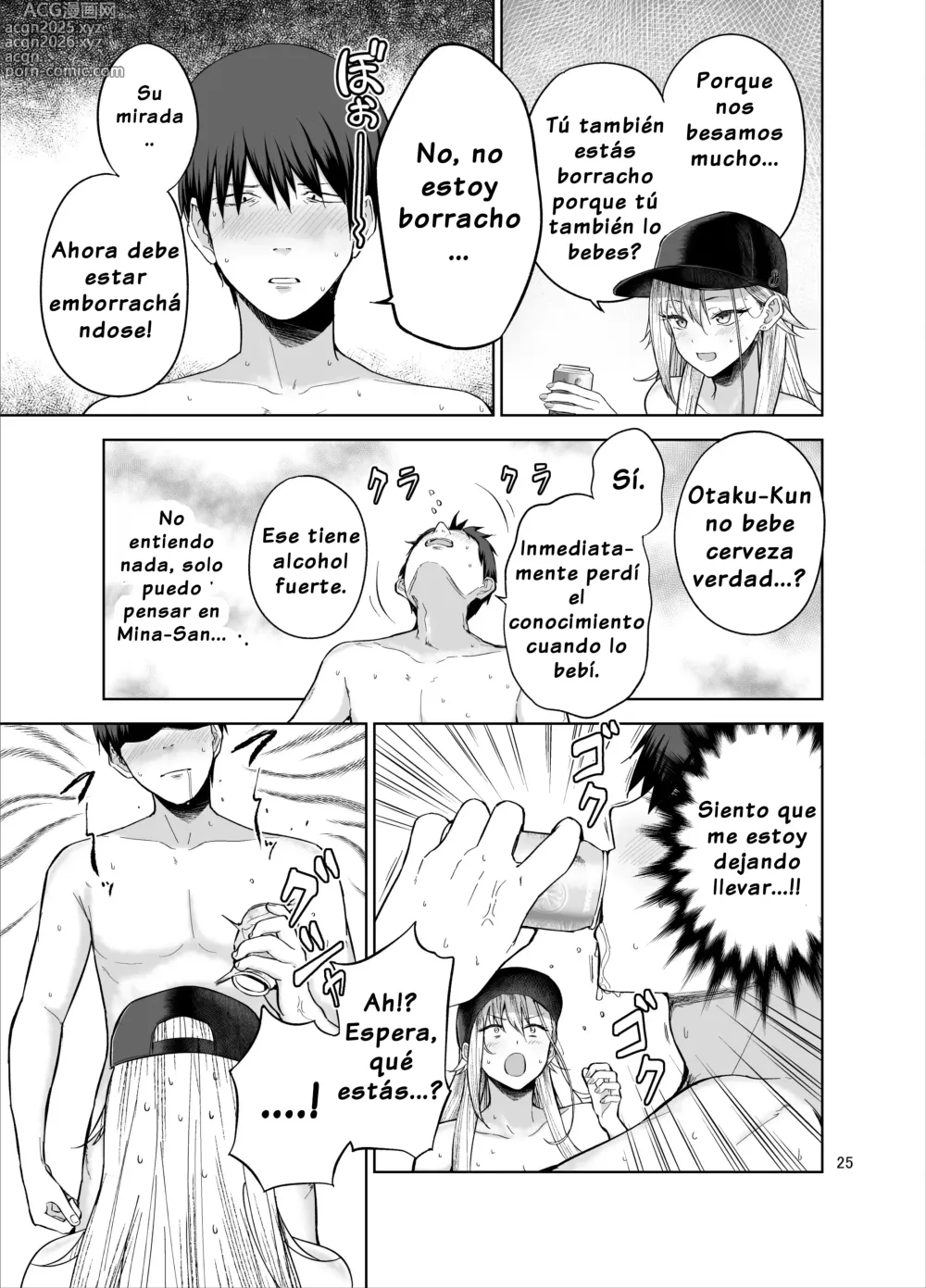 Page 26 of doujinshi Darashinai Gal ni Okane o Kashite Yarasete morau Seikatsu