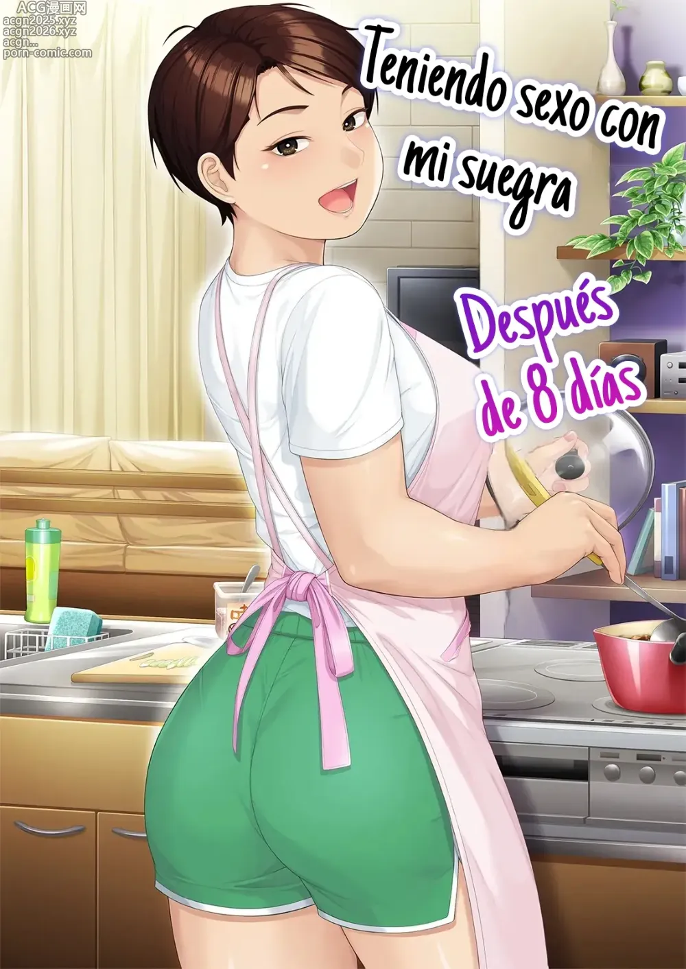 Page 1 of doujinshi Tniendo sexo con mi suegra Después de 8 dias