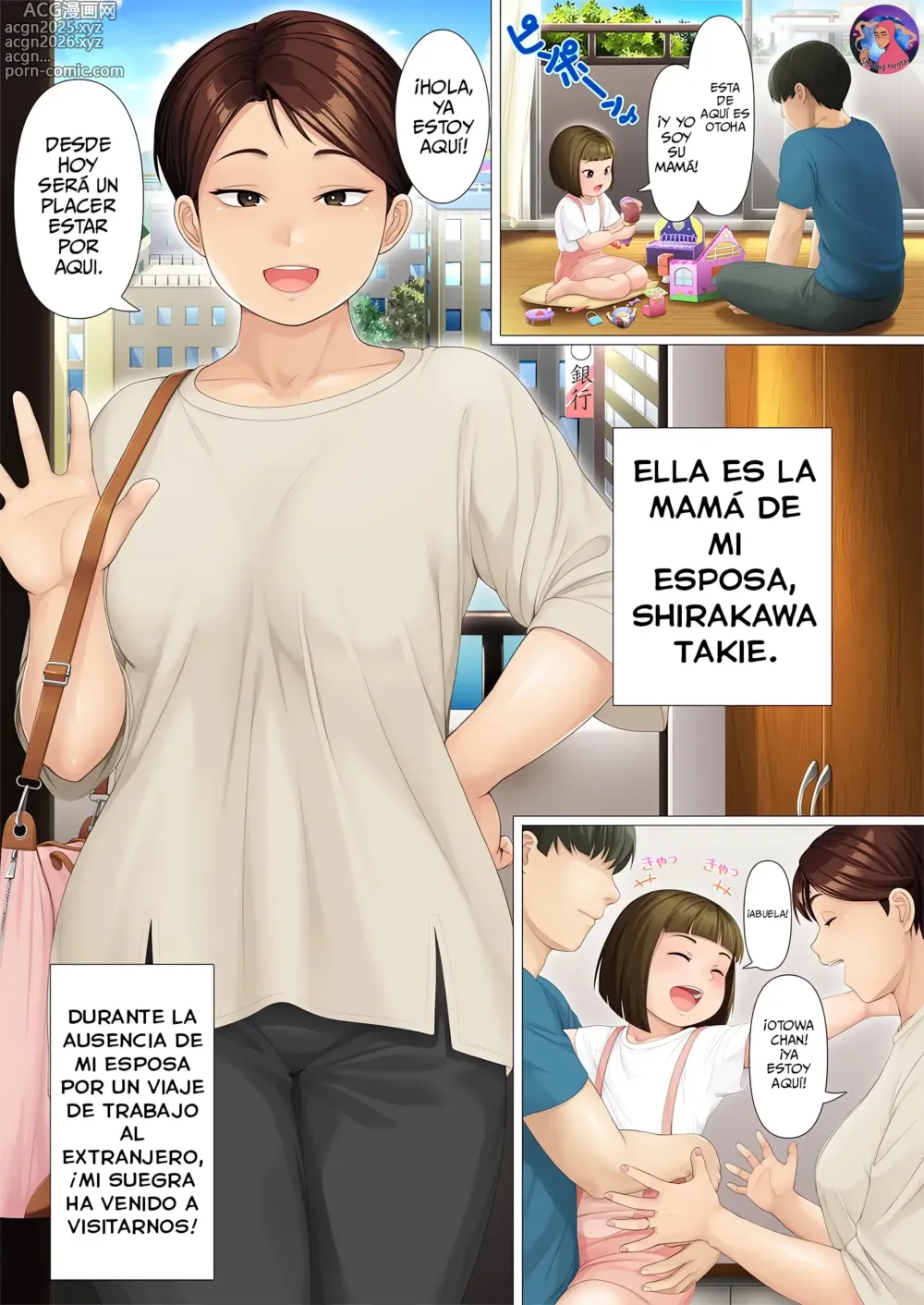 Page 2 of doujinshi Tniendo sexo con mi suegra Después de 8 dias