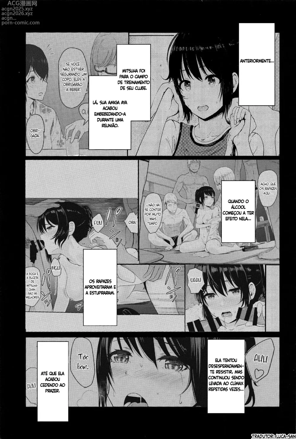 Page 2 of doujinshi Mitsuha ~Netorare 4.5~