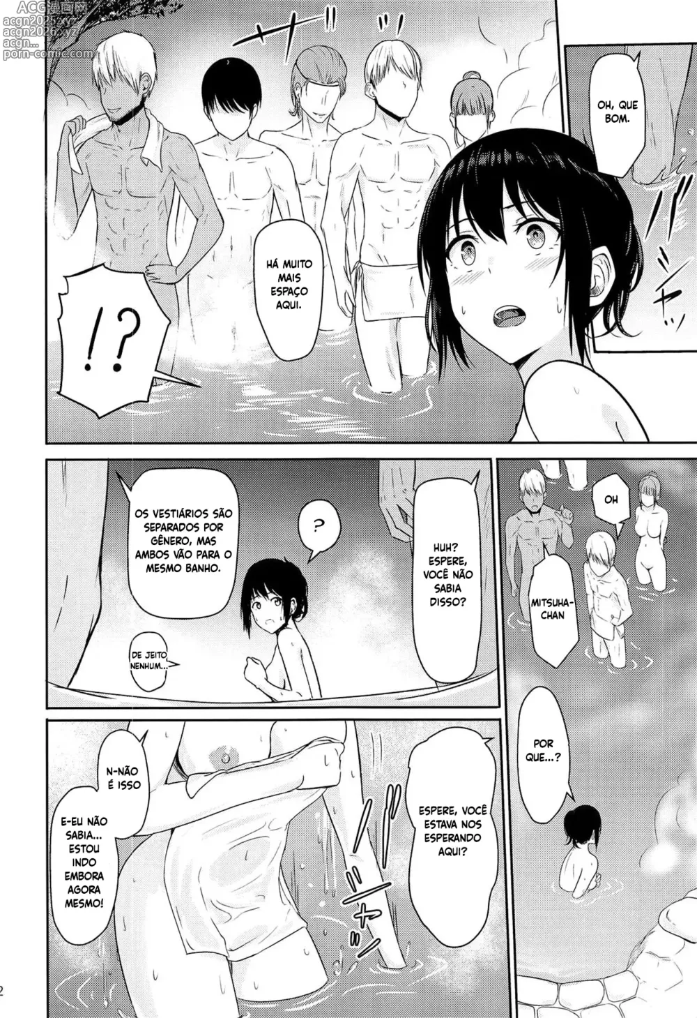 Page 11 of doujinshi Mitsuha ~Netorare 4.5~