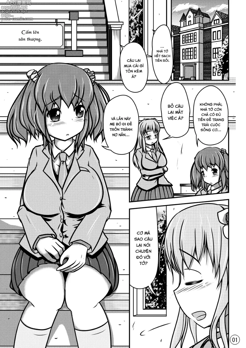 Page 2 of doujinshi Ningyou Jinsei