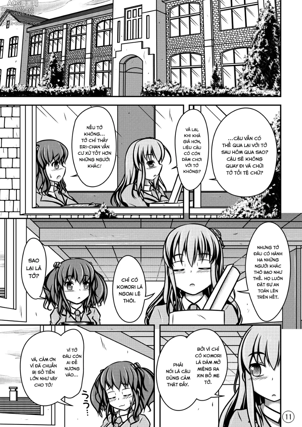 Page 12 of doujinshi Ningyou Jinsei