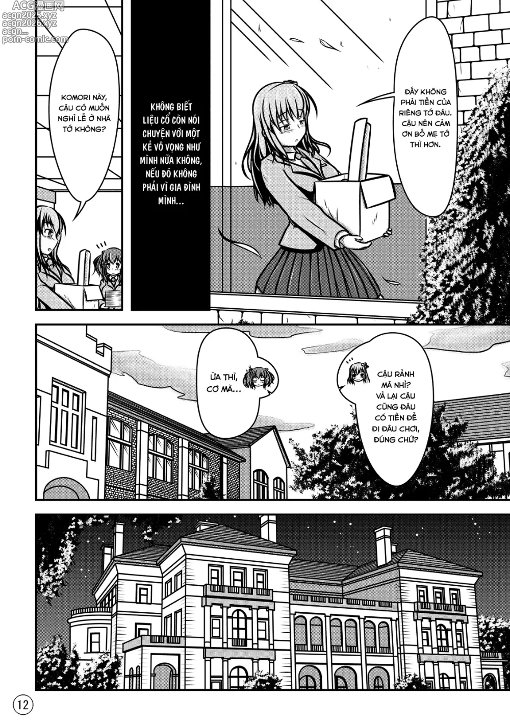 Page 13 of doujinshi Ningyou Jinsei