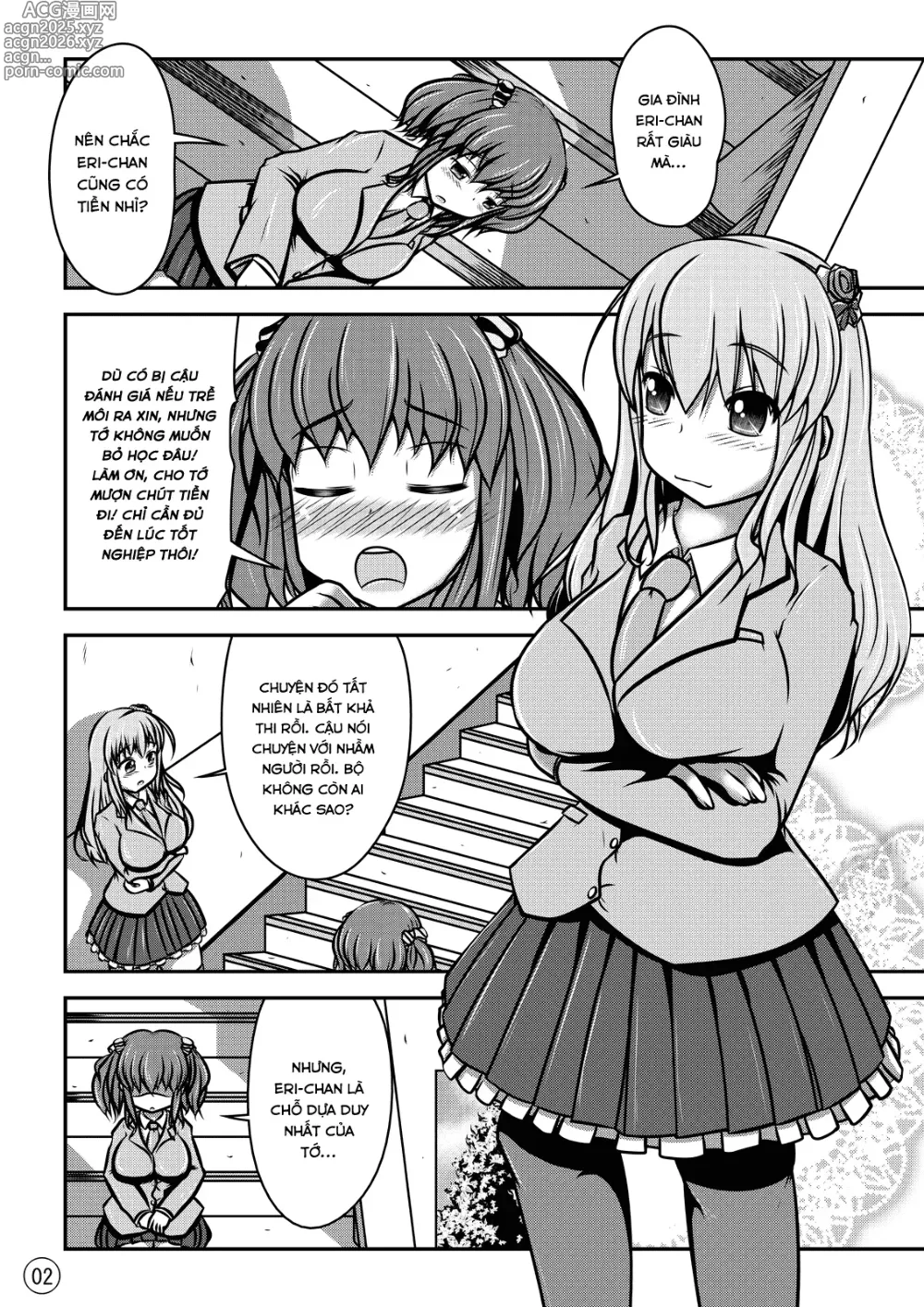 Page 3 of doujinshi Ningyou Jinsei