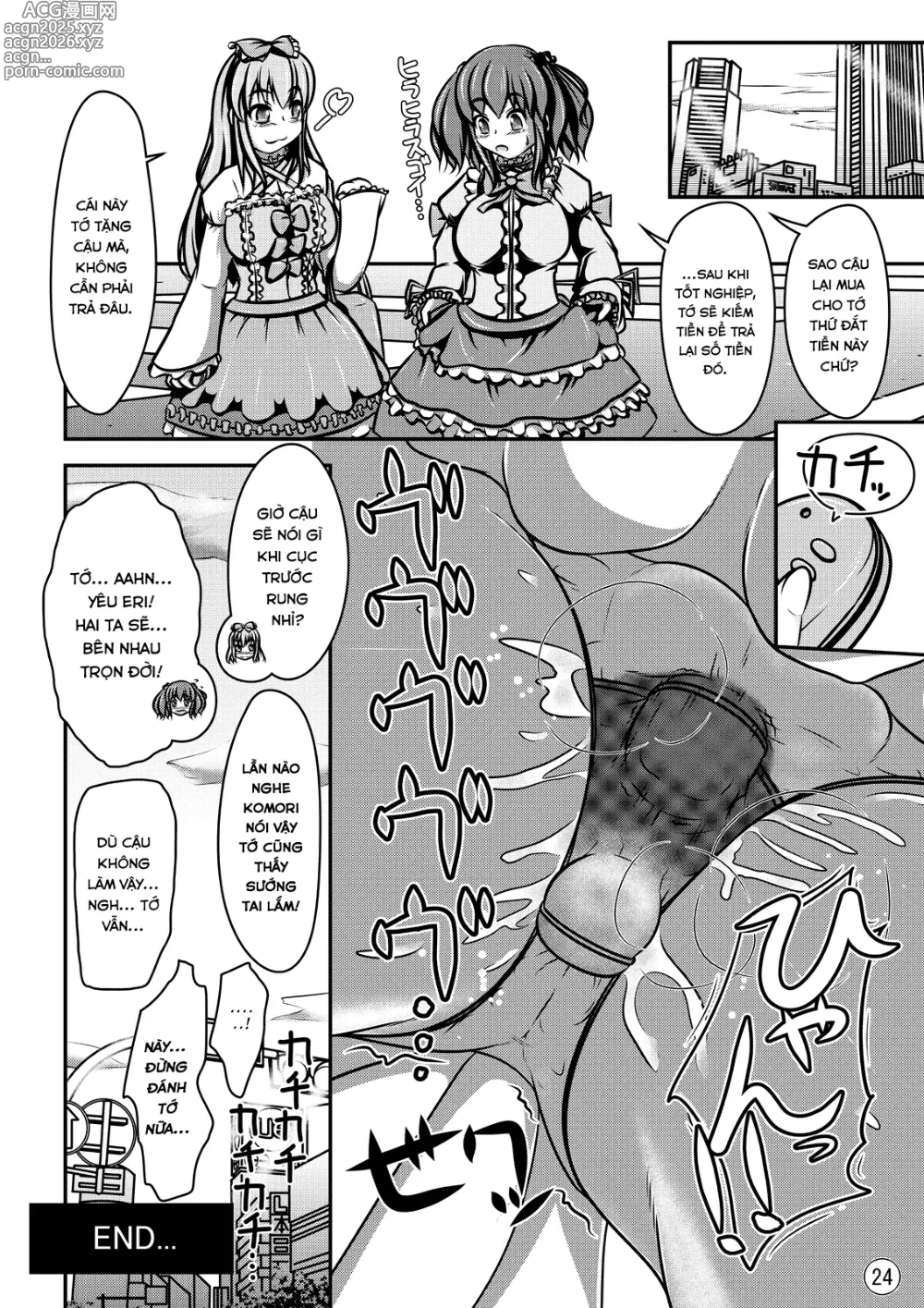 Page 25 of doujinshi Ningyou Jinsei