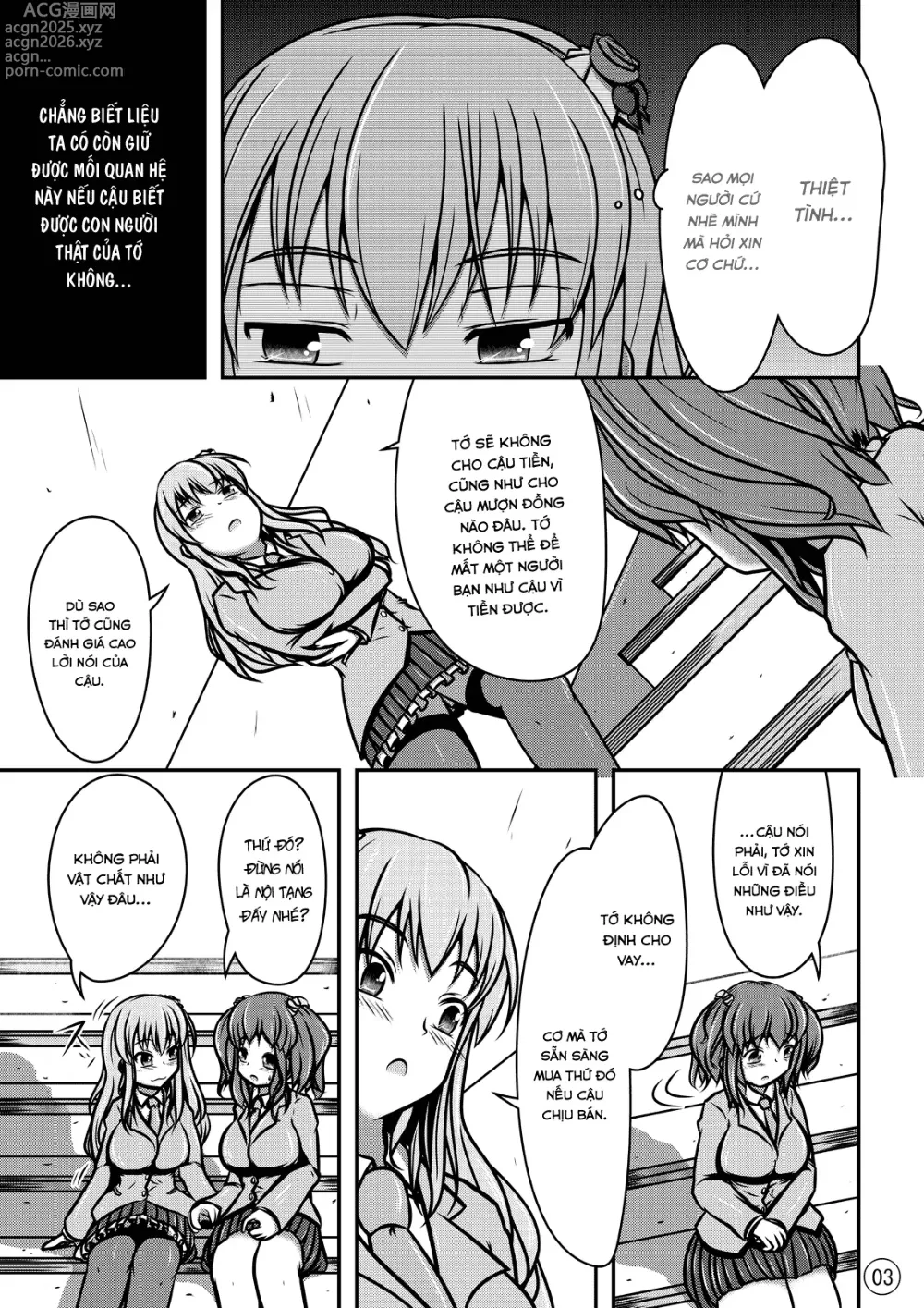 Page 4 of doujinshi Ningyou Jinsei