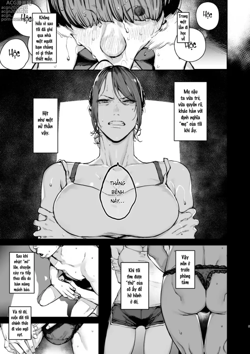 Page 4 of doujinshi Boku ga Shinu made no 1-byoukan